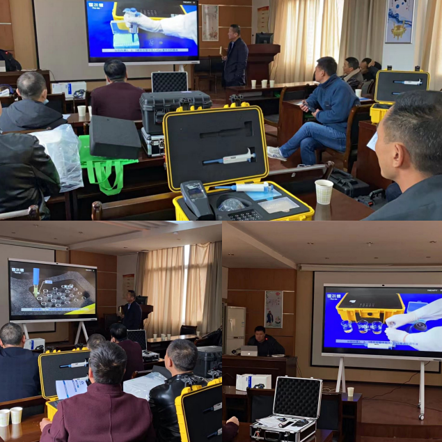 生物毒性檢測儀