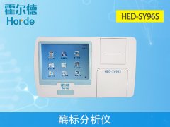 什么是酶標(biāo)分析儀？可以用來做什么？